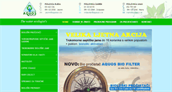Desktop Screenshot of isea.hr